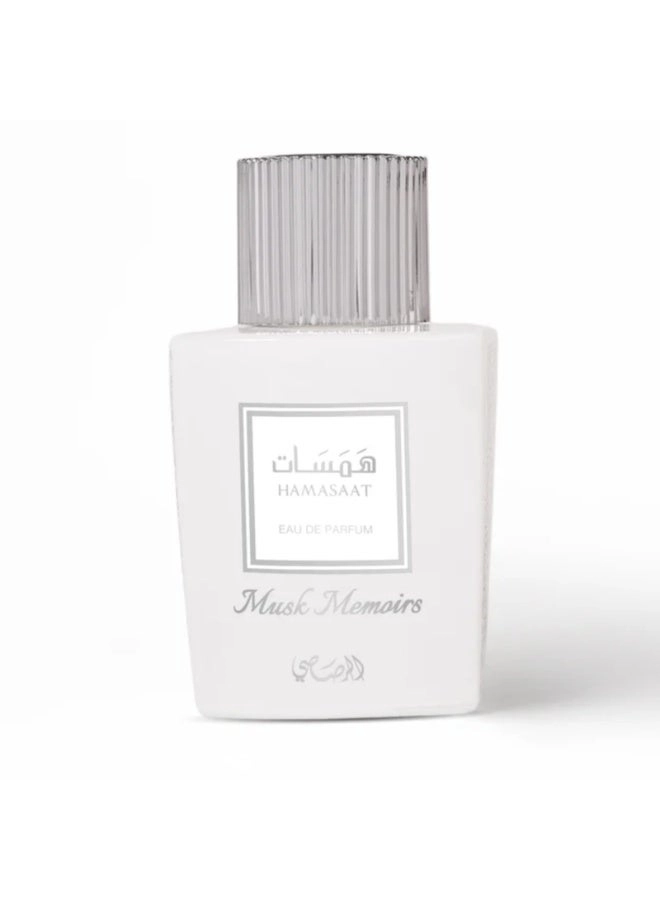 Rasasi Perfumes Musk Memoirs Eau de Parfum 100ml