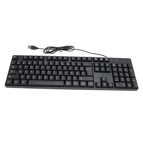 Minority Language Keyboard - FR Wired