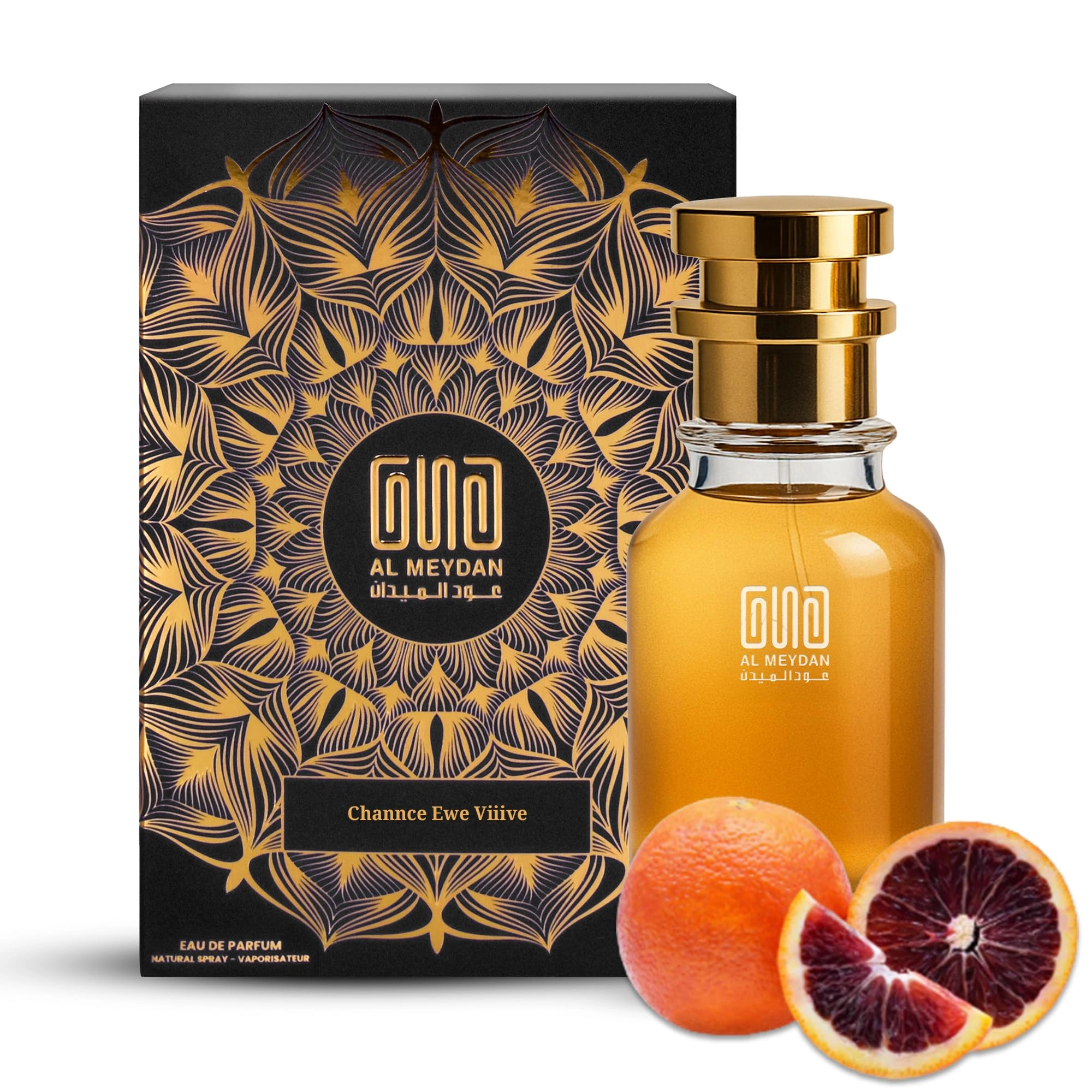 Oud Al Meydan Parchee Noo Eau de Parfum - 30 ml