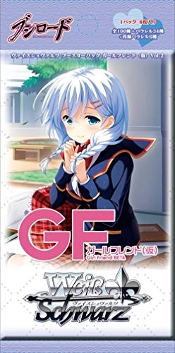 Weiss Schwarz Booster Pack girlfriend - Vol.2 BOX