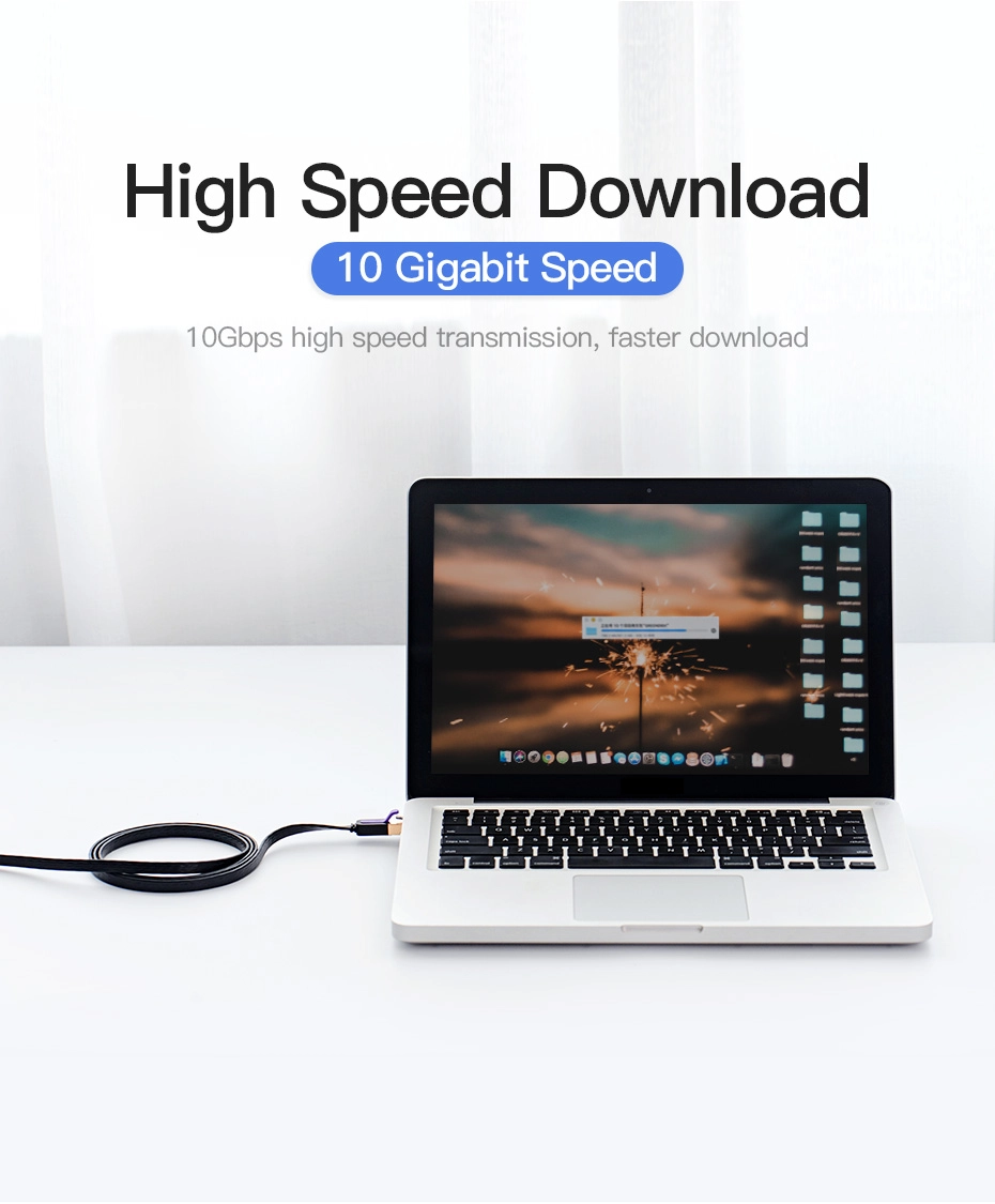 Cat.7 Patch Cable - 5 m