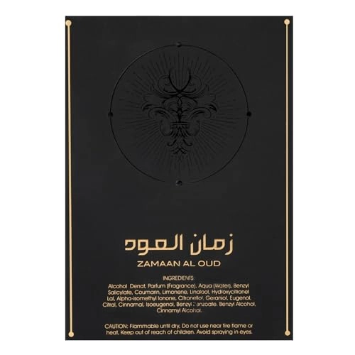 Zamaan Al Oud Eau de Parfum 100ml