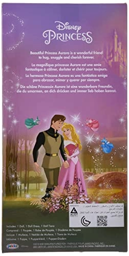 Aurora Baby Doll - 12-Inch Plastic Ages 2+