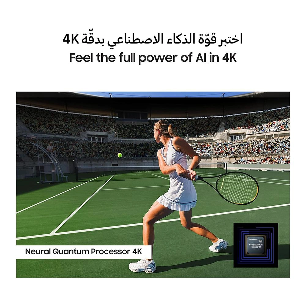 QA55QN90CAUXZN - 55 inch