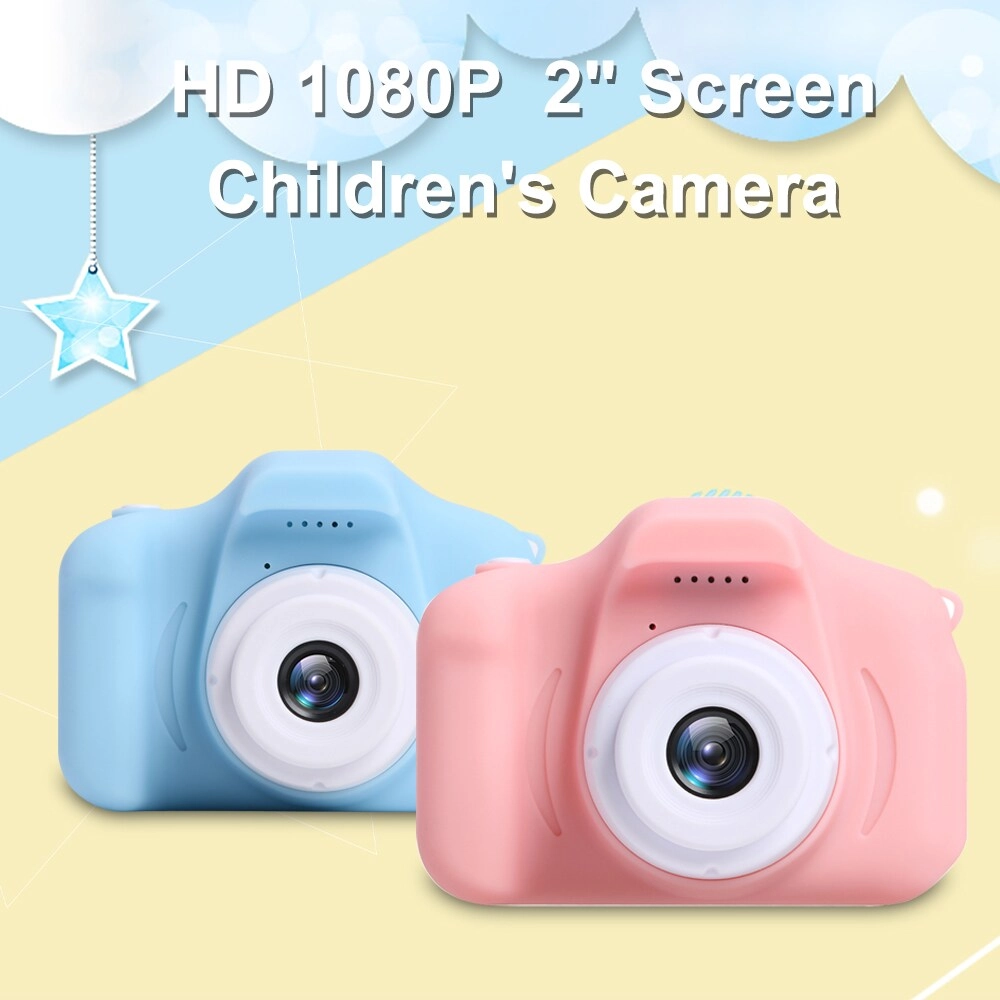 1080P 2MP Camera
