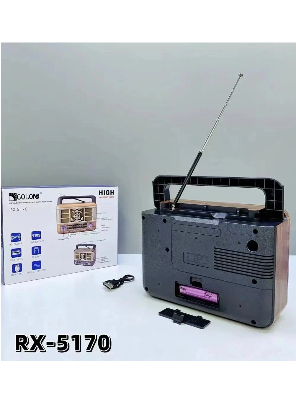 RX-5170 - portable