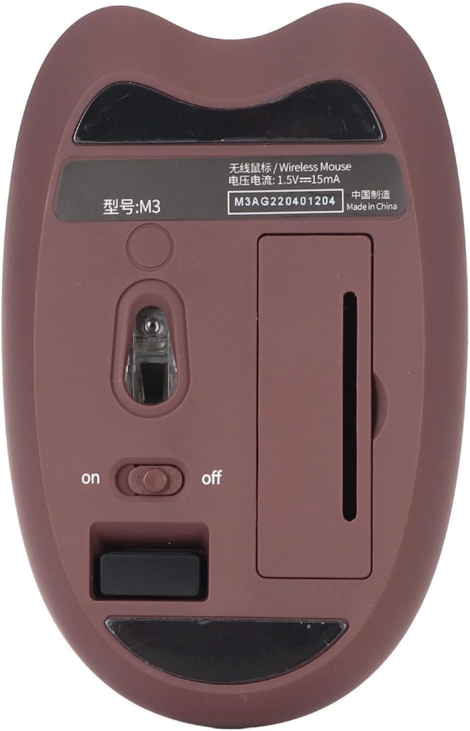 Cute Cat Wireless Mouse - USB