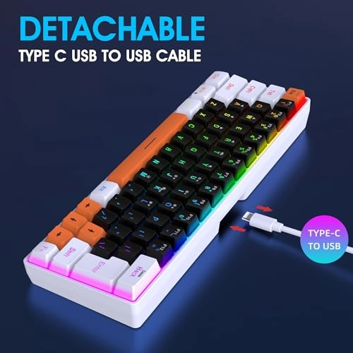 60% Wired Gaming Keyboard - USB-A