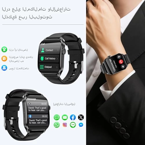 Curve Smart Watch