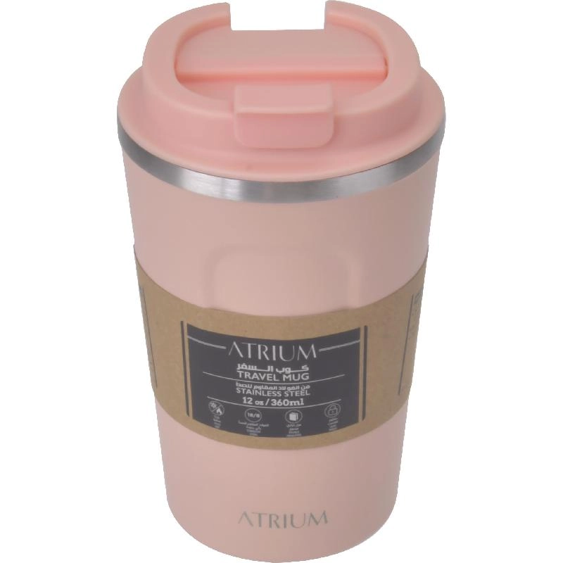 Travel Mug - 390ml
