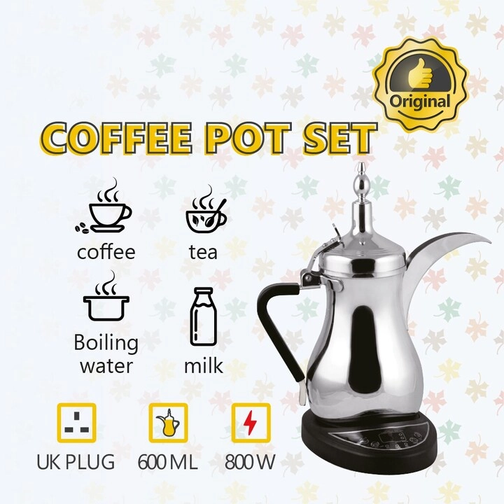 Coffee Electric Kettle