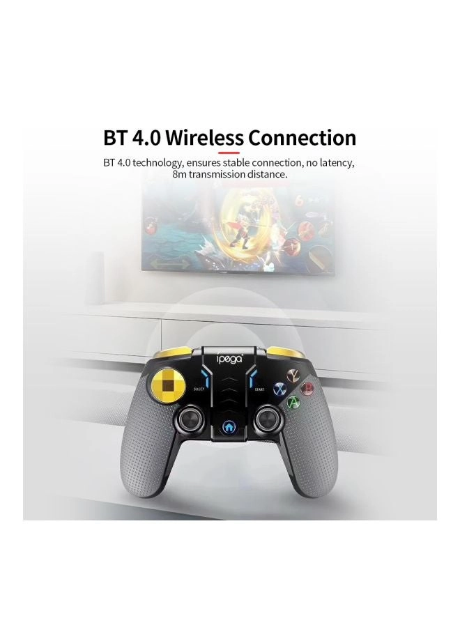 C9839-1 - Black/Red/Yellow Android/PC/TV Box
