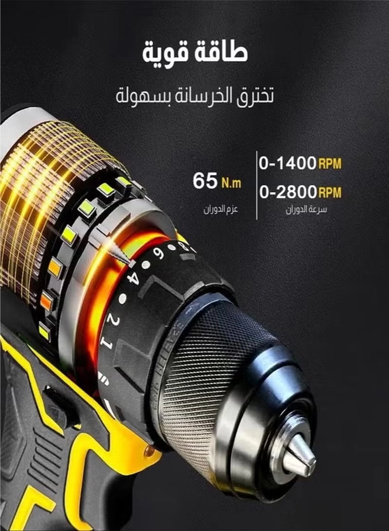 Cordless Drill - 1.5 Ampere-hour