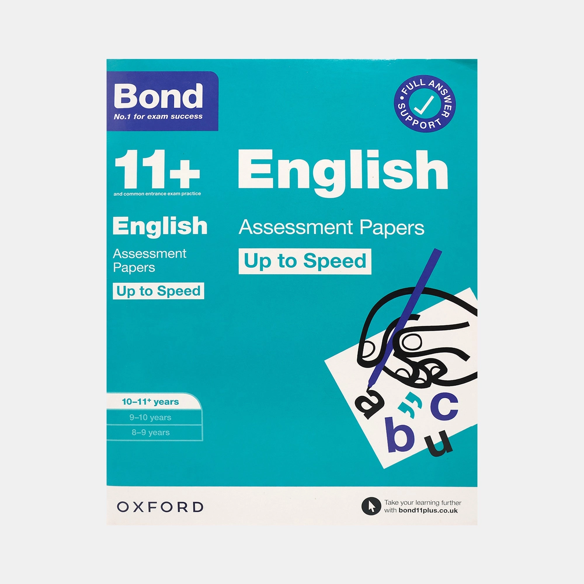 11+ English Assessment Papers - Up to Speed