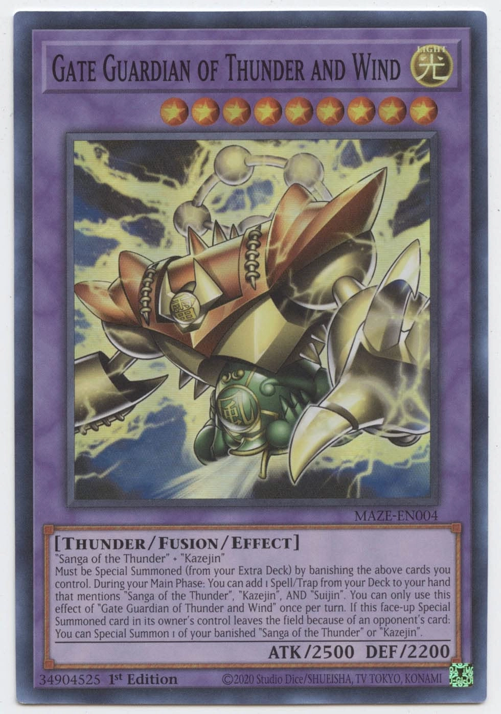 Yu-Gi-Oh! Maze of Memories Gate Guardian of Thunder and Wind MAZE-EN004