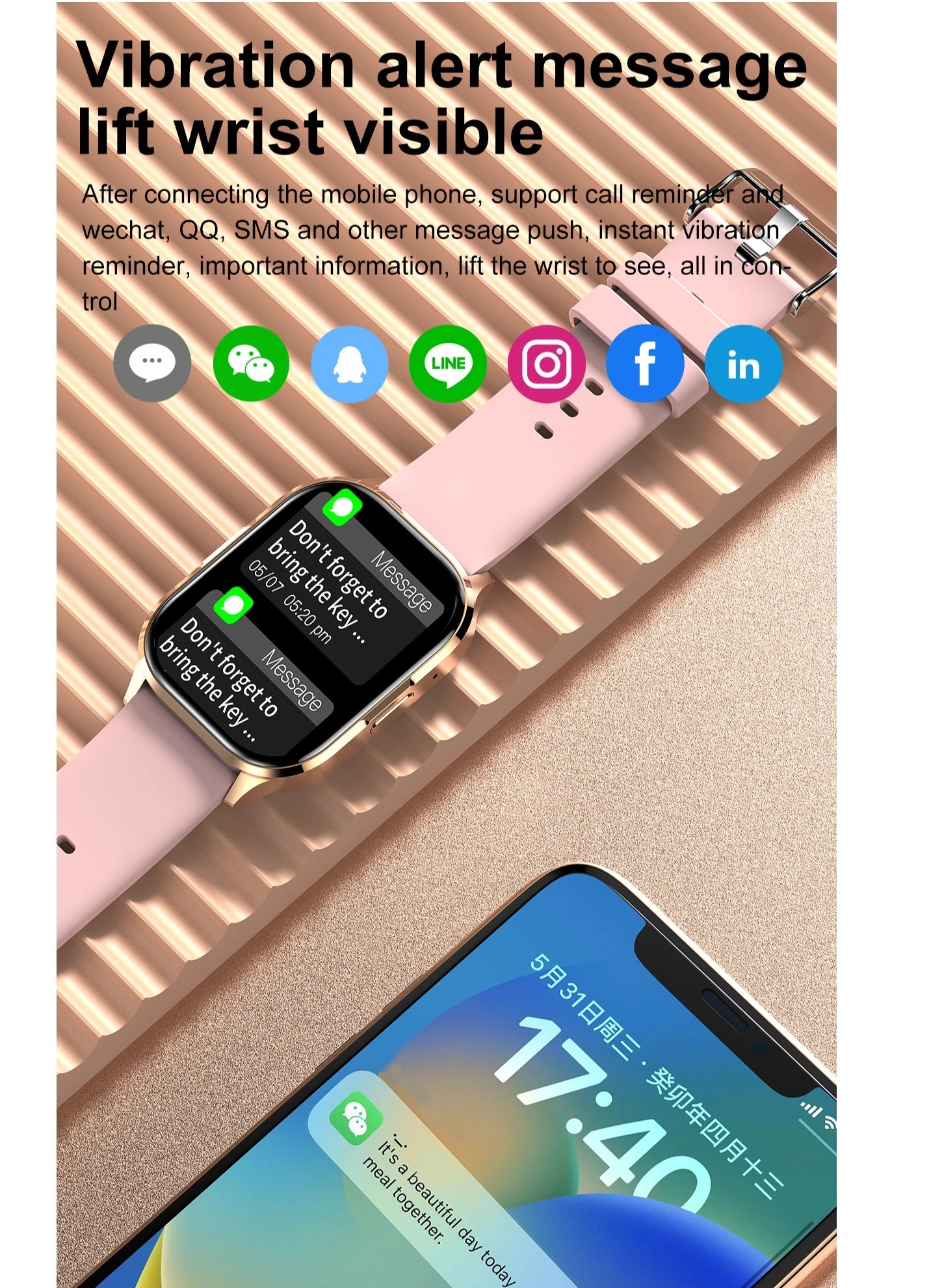 Smart Watch - 2.01''