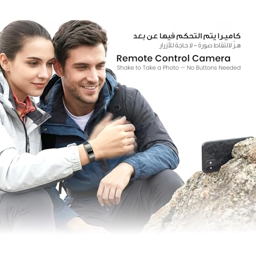 Track Fit - IP68 128 sports Modes Heart Rate