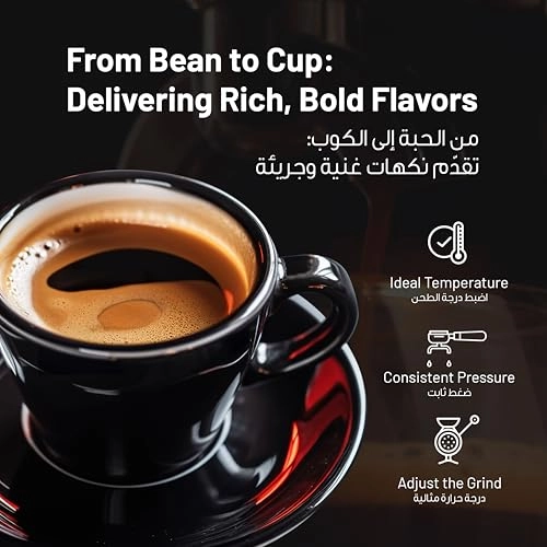 Dual Boiler Espresso Machine LPCFFM0030