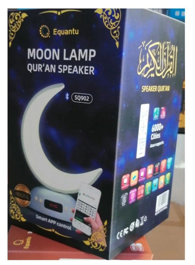 Galaxy Projector Quran Speaker SQ959 - Multicolour