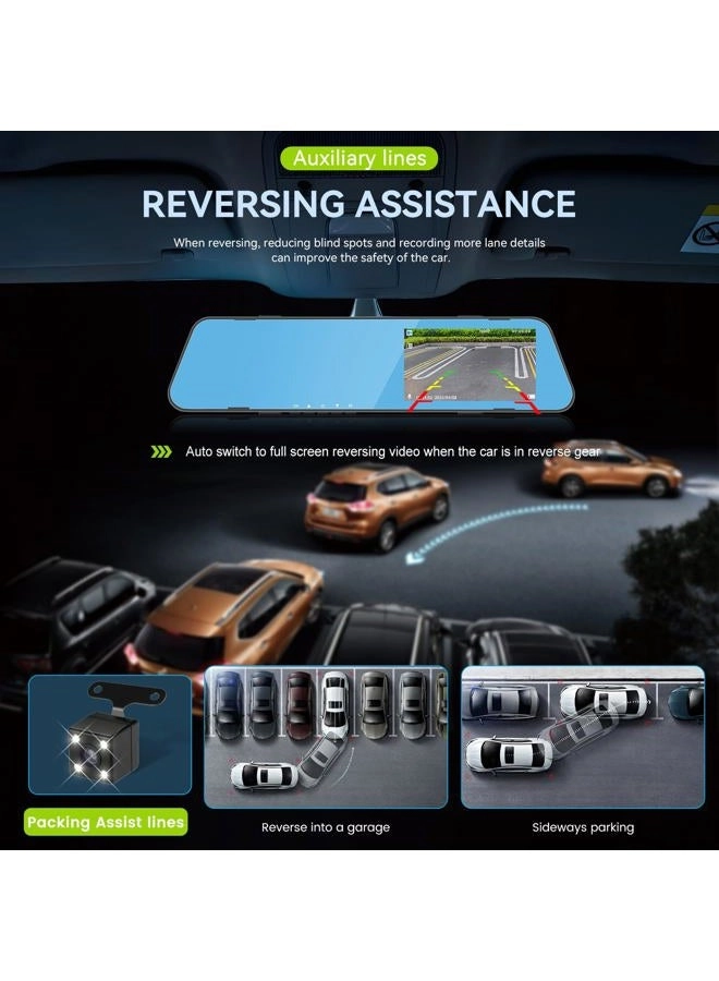 Rearview Mirror Car Recorder - 1080P 480P