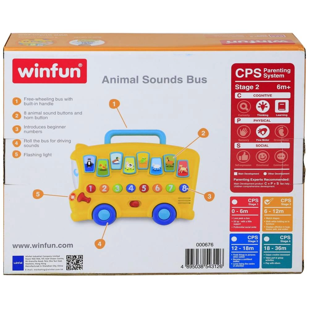 Animal Sounds Bus - Suitable for 12 months & above
