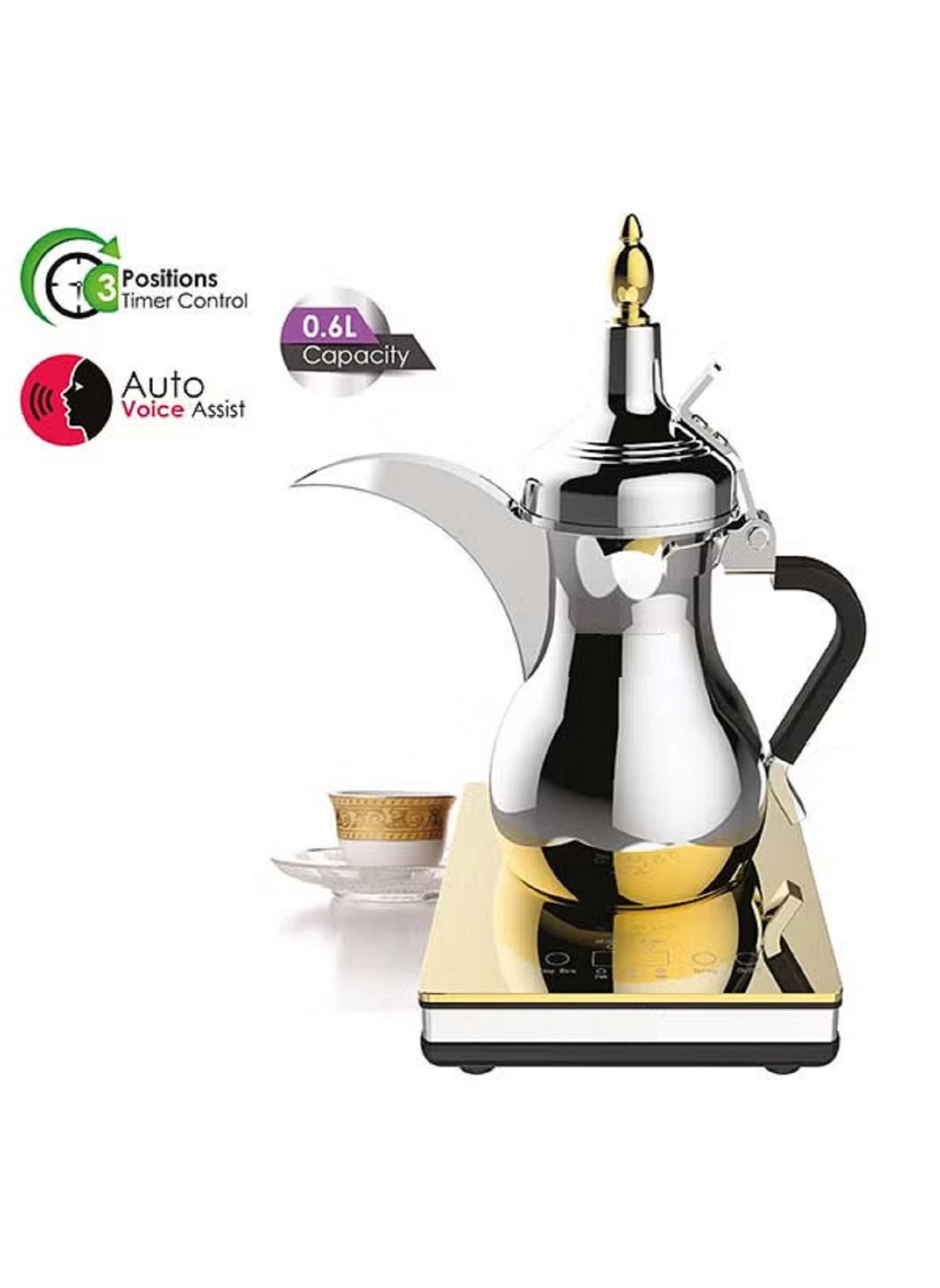 Arabic Coffee Machine 10106674