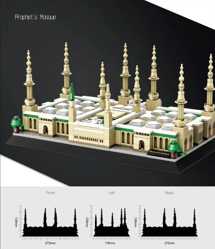 Mosque of the Prophet