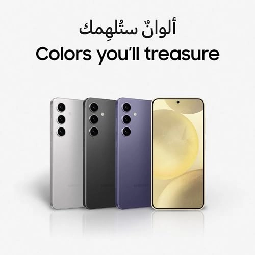 (Renewed) Galaxy S24 - 8GB 256GB