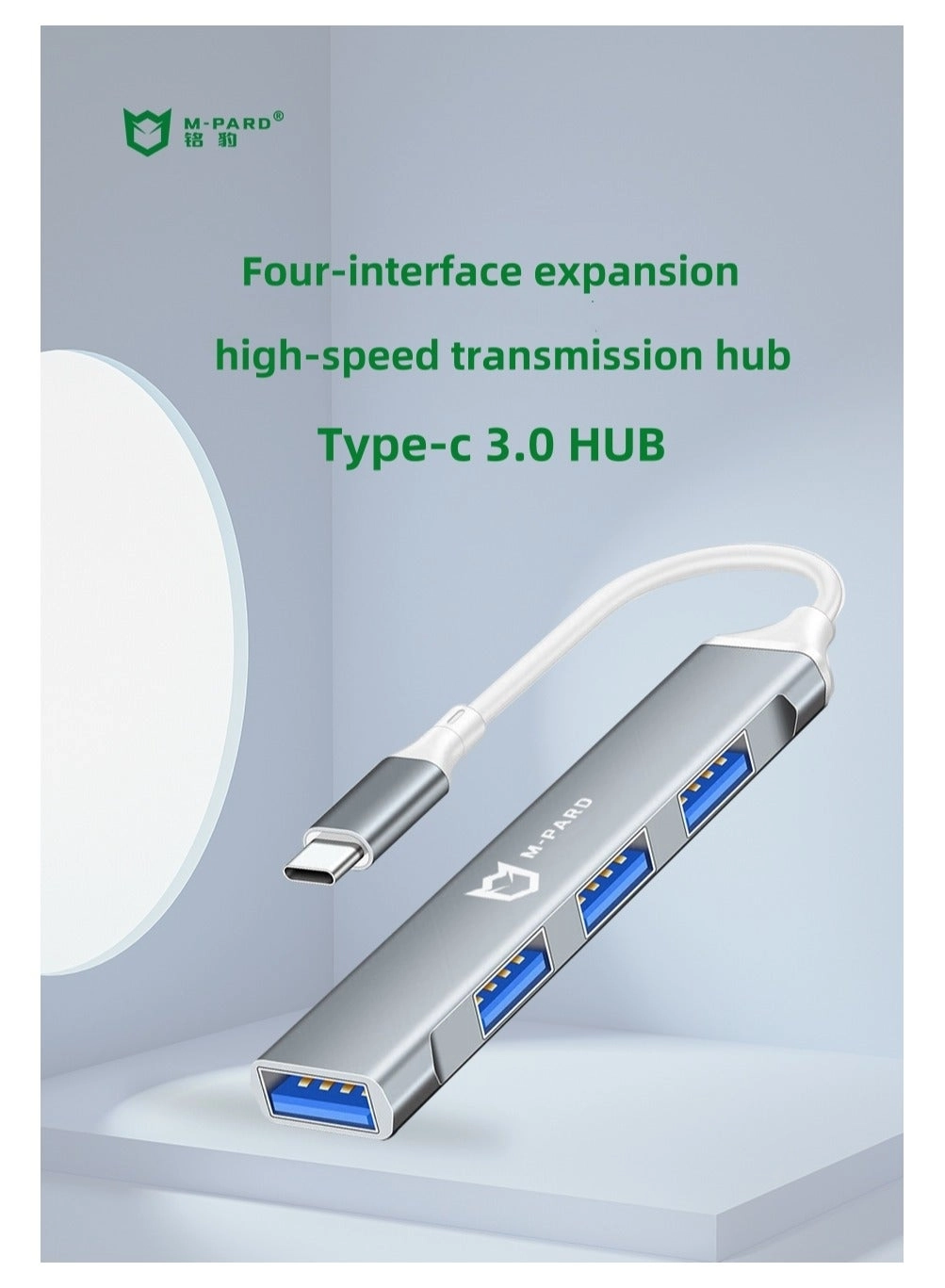 Type-c 3.0 Hub - 4 Ports USB 3.0 5Gbps
