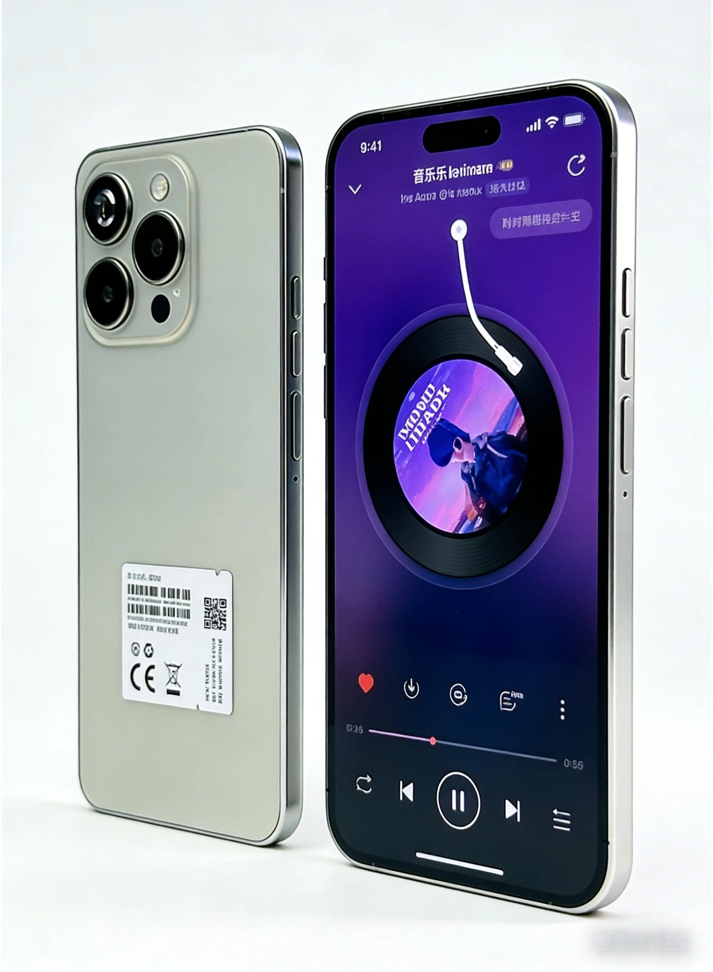 S25 Ultra - 8GB 512GB