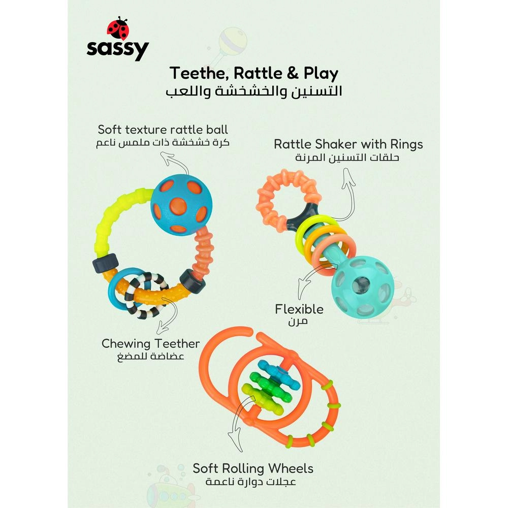 My First Rattles - Suitable for 6 months & above Gift Set