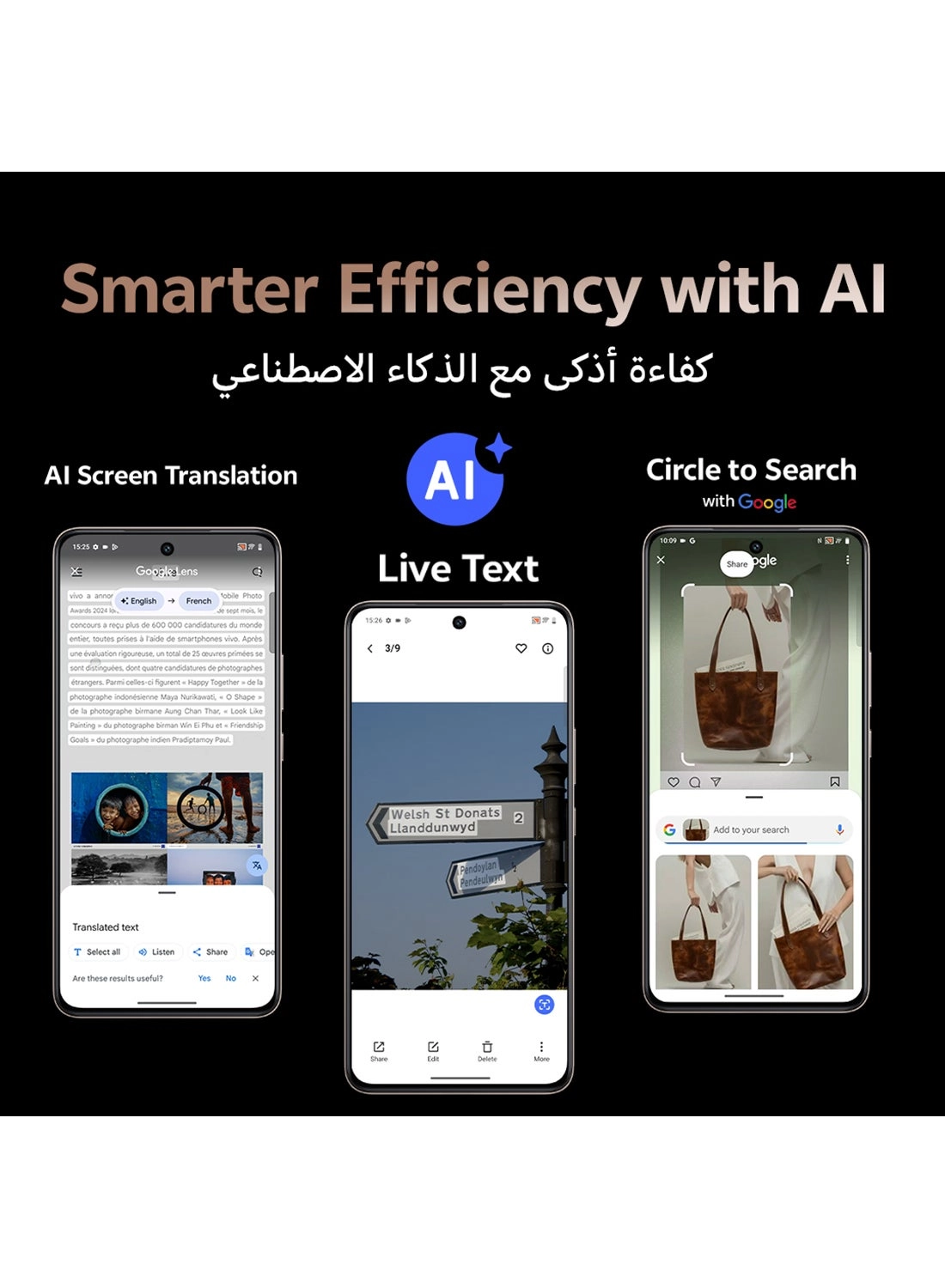 V50 Lite - 12GB 256GB Bundle