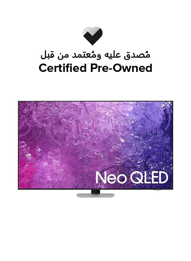 Samsung (Renewed) QA75QN90CAUXZN - 75 inch