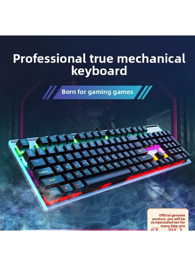Mechanical Feel Keyboard And Mouse - Wired