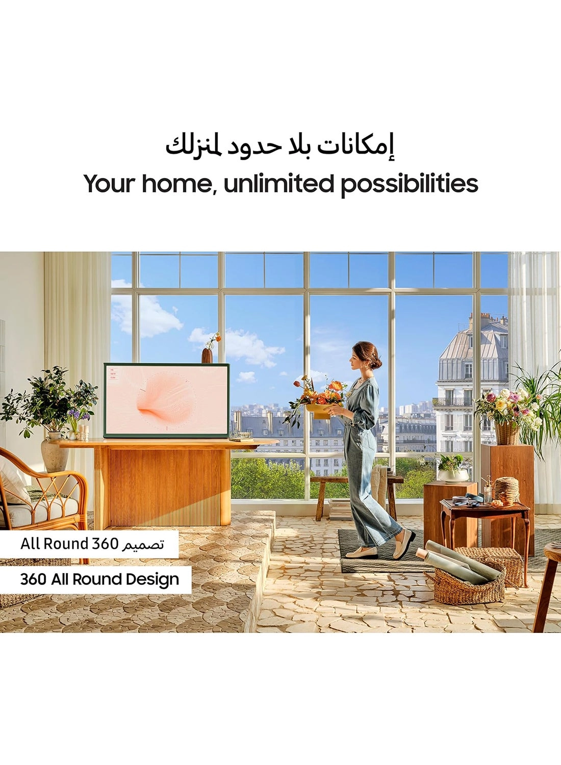 QA55LS01DAUXZN - 55 inch