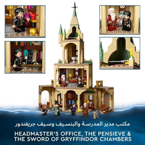 Harry Potter Hogwarts: Dumbledore's Office Castle - 6 Minifigures (76402)