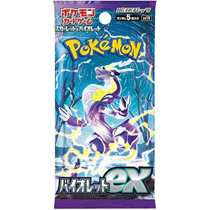 Scarlet & Violet Enhanced Expansion Pack - Japanese 20pcs
