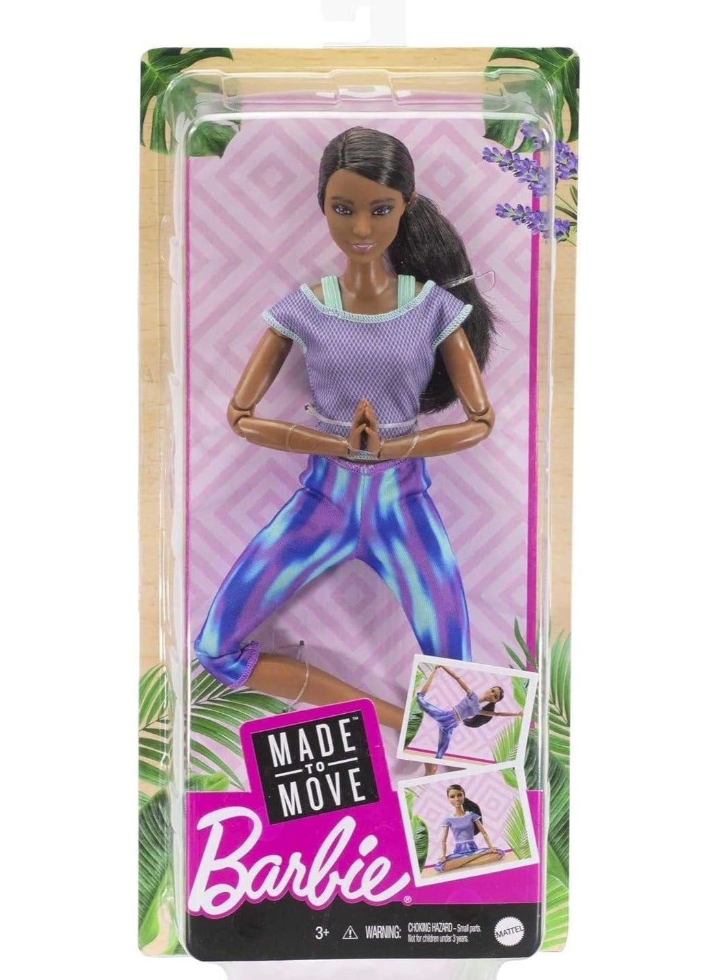 Barbie Made to Move Doll - 22 Flexible Joints Curly Brunette Ponytail Athleisure-wear Ages 3+