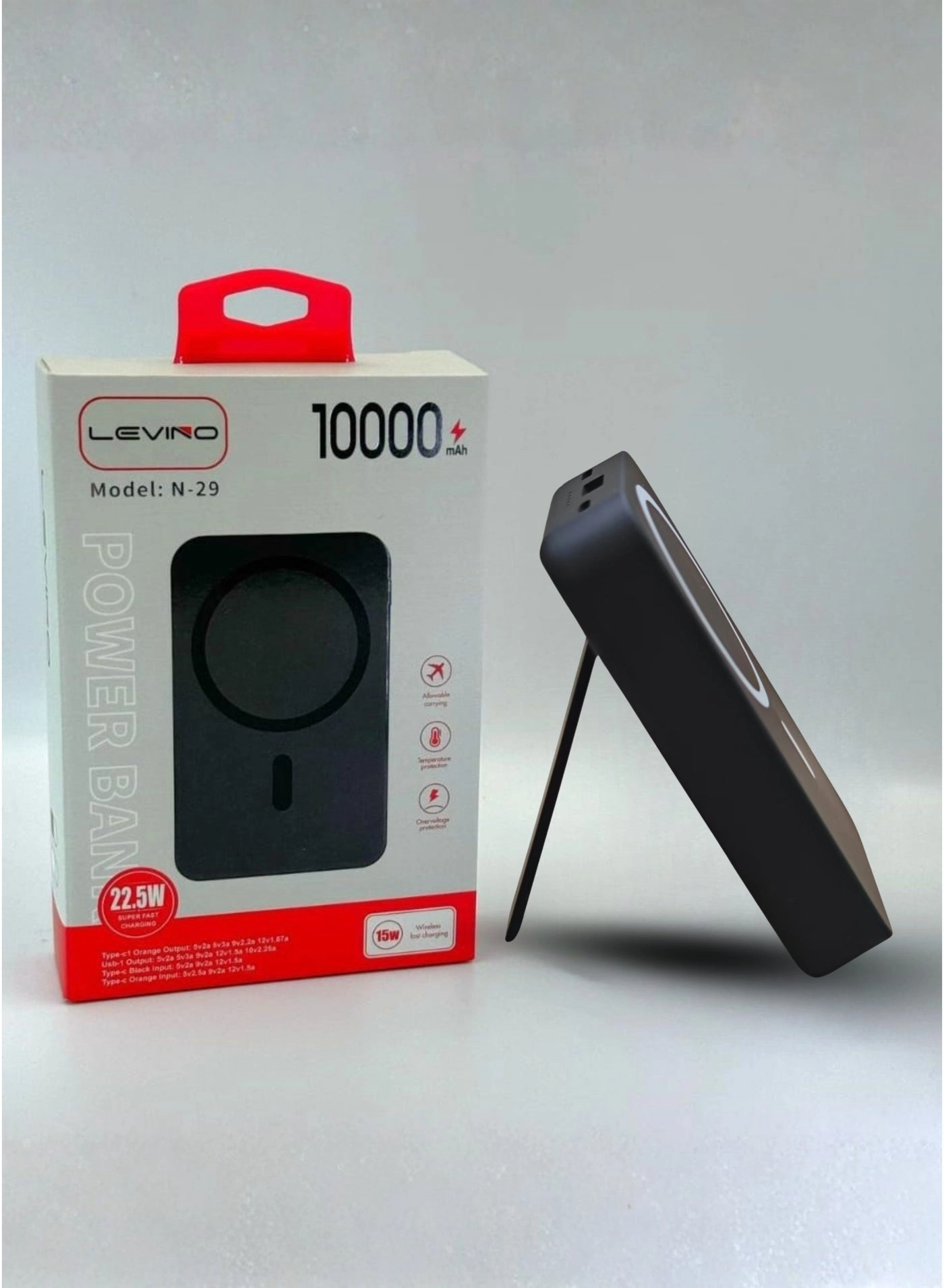 N-29 - 10000mAh 22.5W