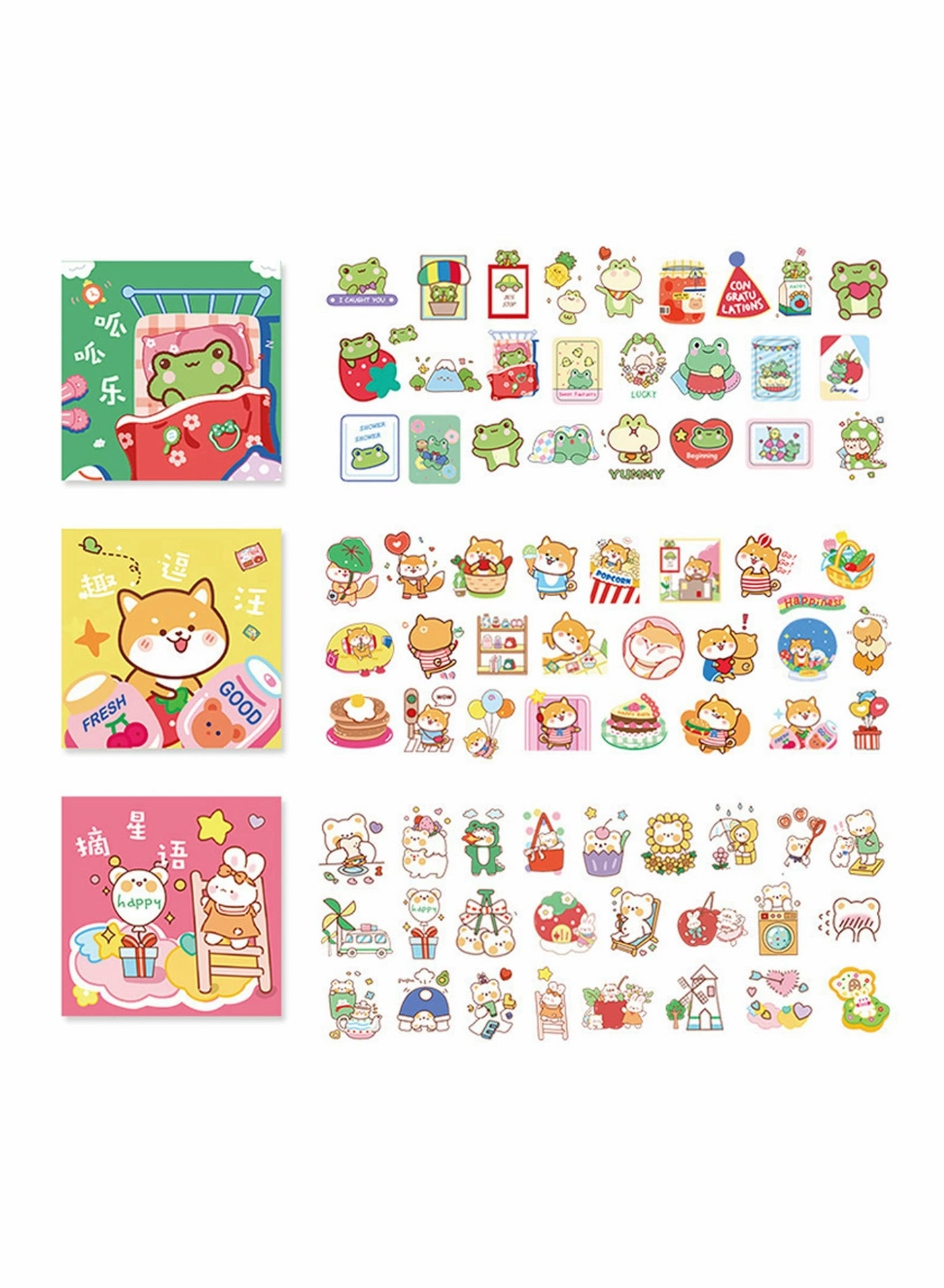 Animal Friends Sticker Book Cute Kawaii Cartoon 300 pcs