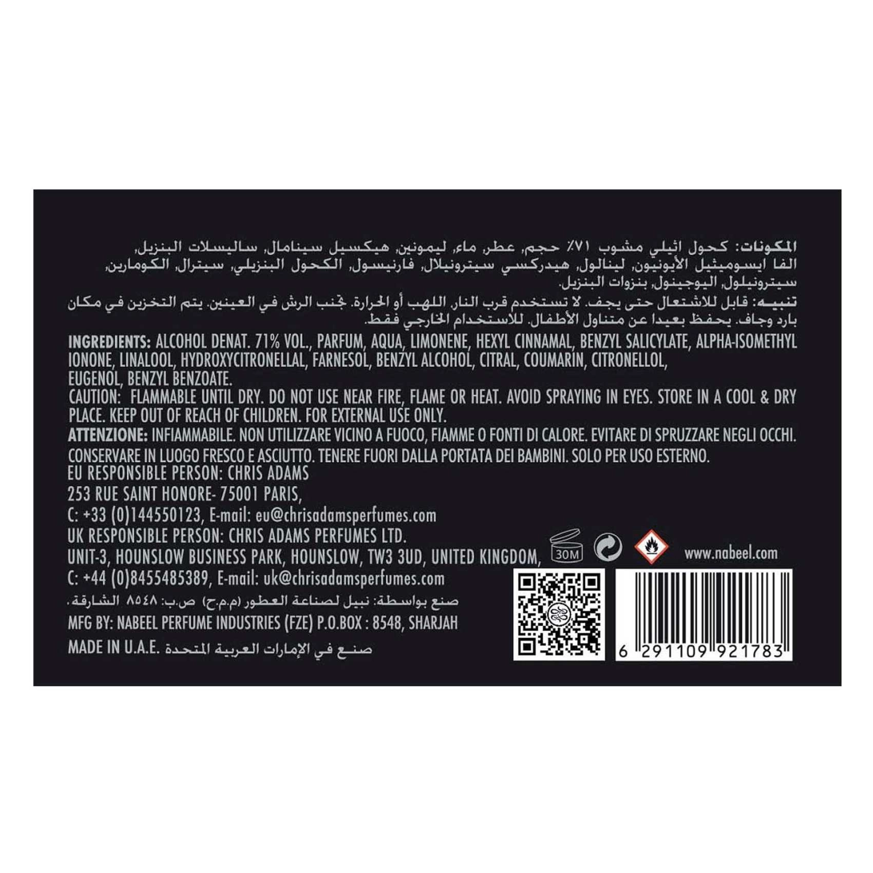 Nader Eau de Parfum 100ml