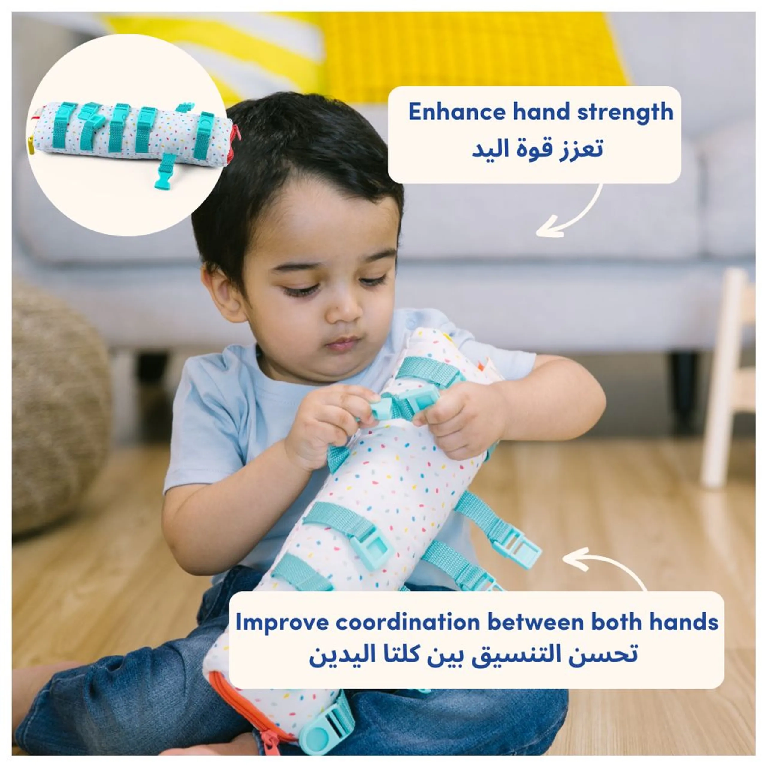 PlayBox - Solve With Me - 23 months & above 5 pieces