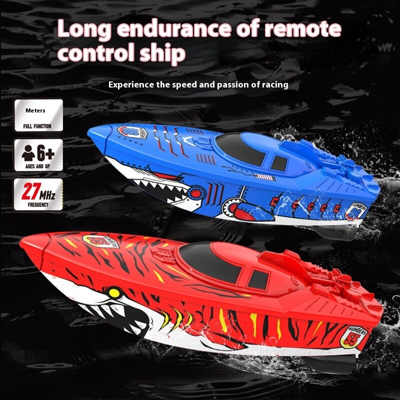 Four way RC Boat - High-Speed 27MHz