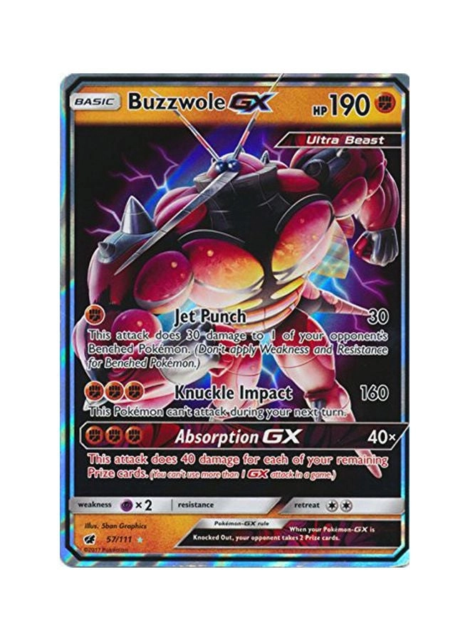Pokémon Absorption GX
