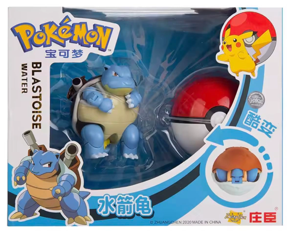 Pokémon Blastoise - Pokemon - Anime 0.1 cm (H)