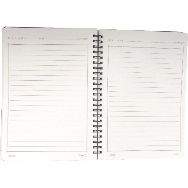 Notebook 19 X 26 cm Spiral - Grid 100 Sheets