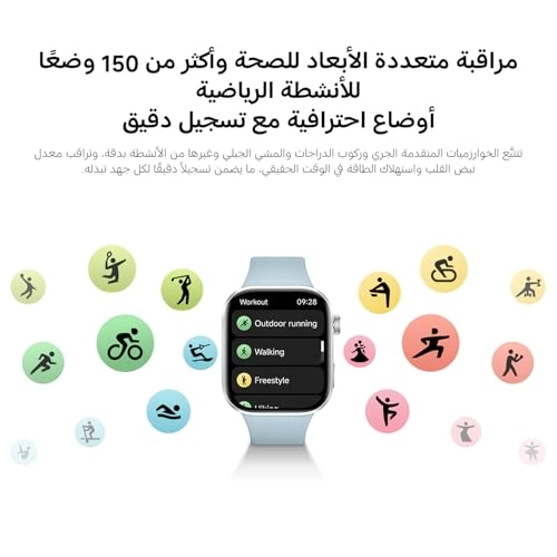 Watch 6 High-Strength Aluminum Alloy GPS