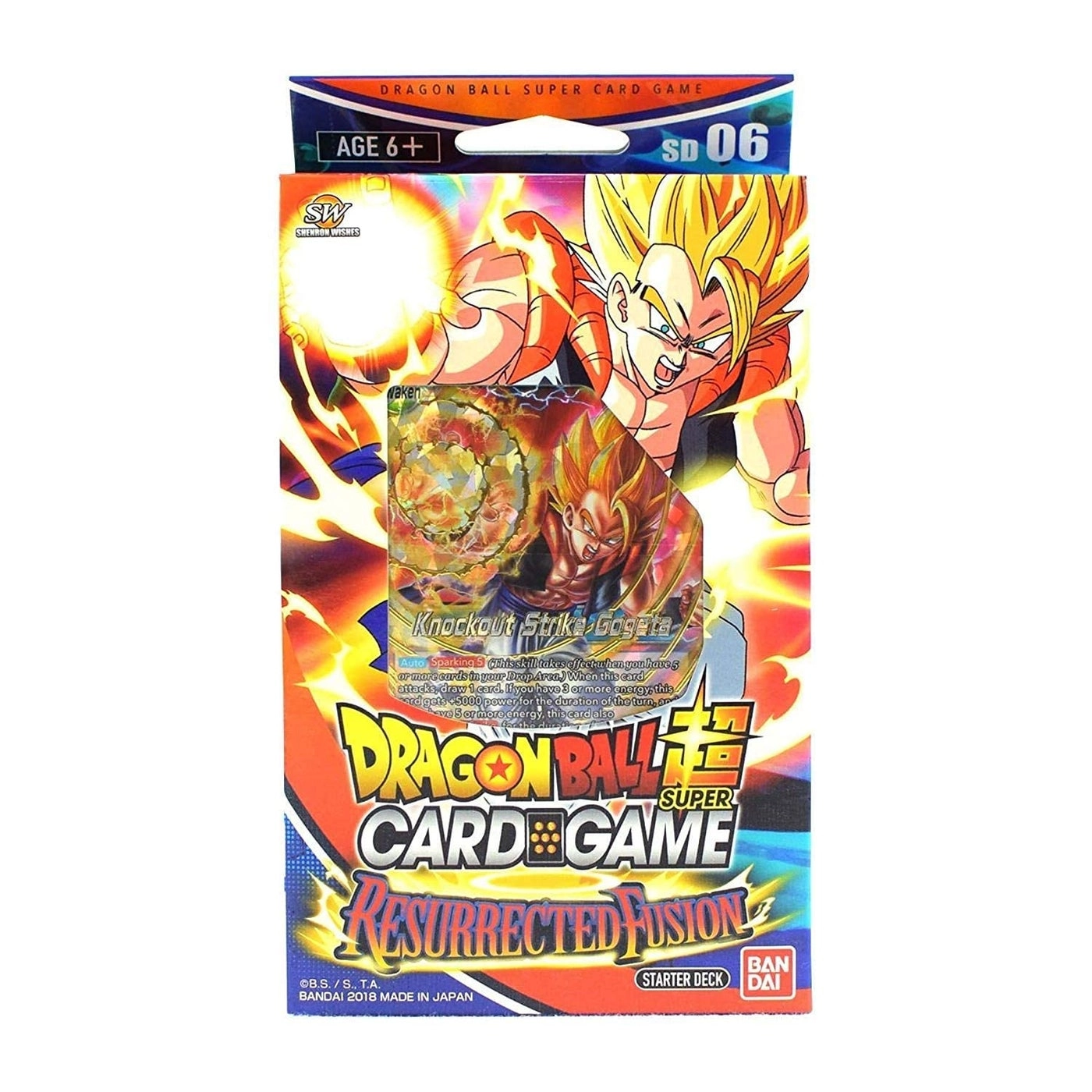 DRAGON BALL SUPER TCG: FUSION WORLD: VEGETA STARTER DECK 02 (FS02) - 51 cards