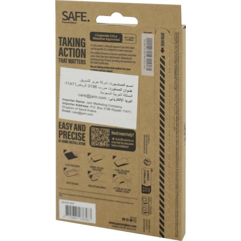 Privacy Edge-to-Edge Tempered Glass Screen Protector for Xiaomi 15T Pro/15T