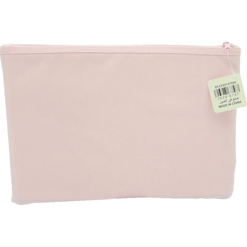 Girl Game Stationery Set - 6 Items